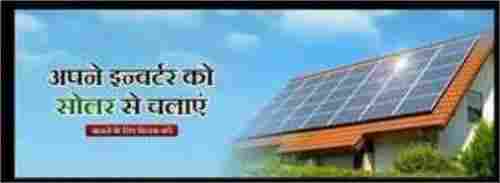 Roof Top Solar Panel