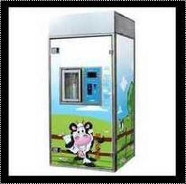Easily Operate Milk Vending Machine Capacity: 100