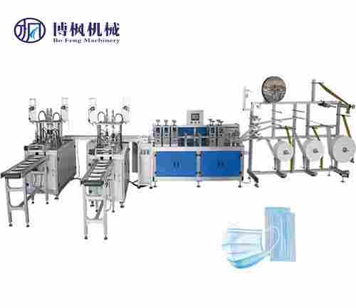 New Design High Speed Full Automatic Disposable Face Mask Making Machine