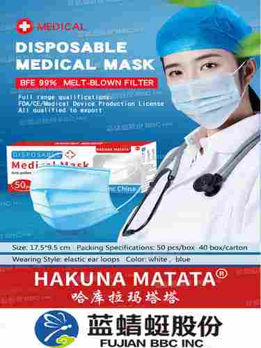 3 Ply Disposable Medical Face Mask with Melt Blown Non Woven Ear Loop