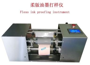 2 Flexo Ink Proofer System