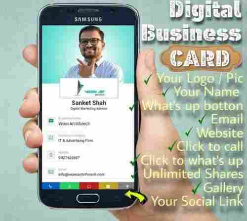 Digital Business Card Service