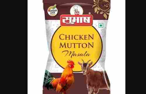 Chicken Mutton Masala Powder