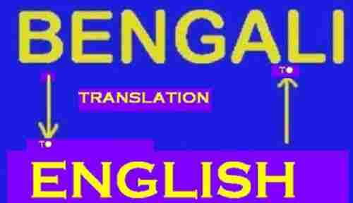 Bengali To English Translation Services