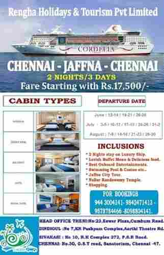 Tour Package Services For Jaffna