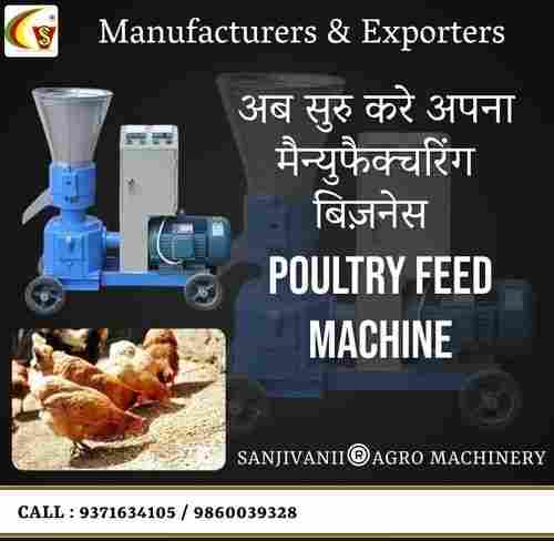 Poultry Feed Processing Machine