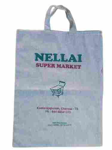 Grocery Cloth Bags - 16x16 Inches