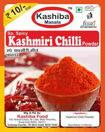 10gm Special Spicy Kashmiri Chilli Powder