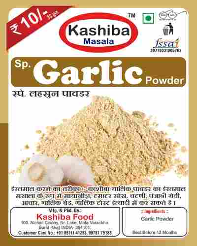 30gm Special Garlic Powder