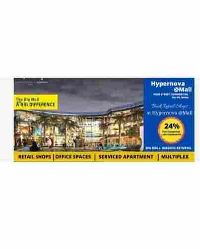 Supertech Hypernova Mall Commercial Service