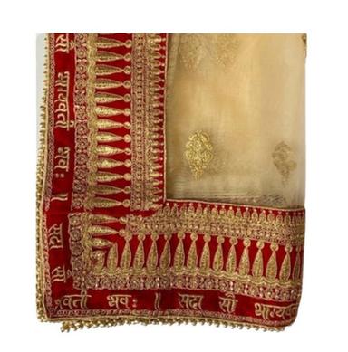 Indian Red And Golden Pure Silk Bridal Designer Dupatta For Marriage Wear