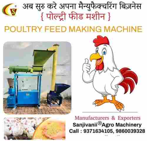 Automatic Commercial Poultry Feed Making Machine
