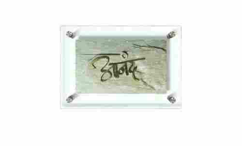 3 Mm Thick Water Proof And Polished Glass Body Designer Square Name Plates