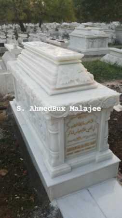 Handmade White Marble Qabar (Grave) For Funeral
