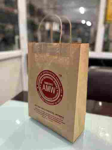 Brown Printed Paper Bags For Gift Packaging And Shopping