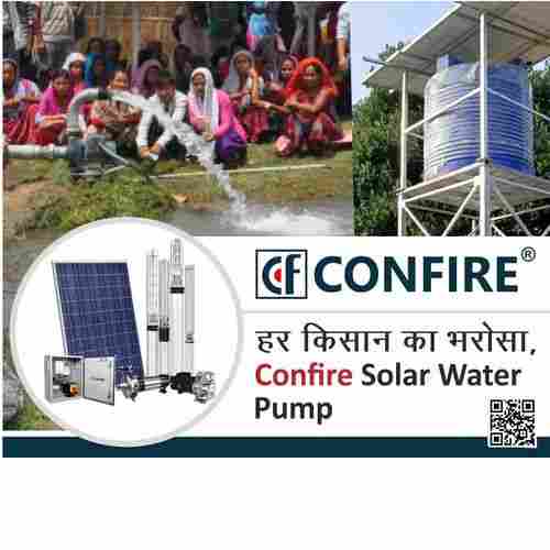 1 HP Solar Water Pump For Domestic Use