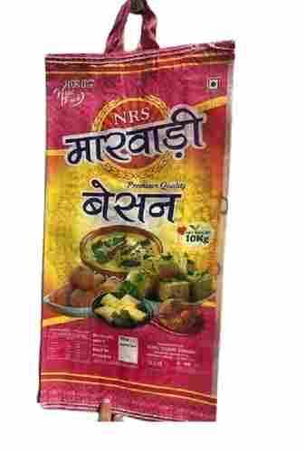 A Grade Highly Nutrient Enriched Fine Ground Organic Chana Besan For Eating