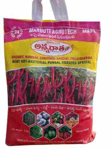 Rot Bacterial 99.9% Pure Slow Release Bio Organic Agriculture Manure