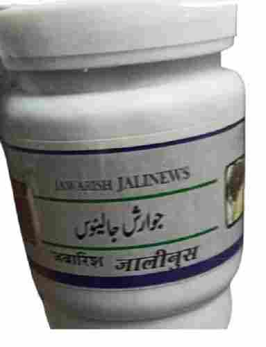  99.9% Pure Medicine Grade Pharmaceutical Herbal Pain Relief Oil