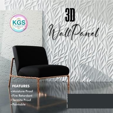Acrylic Solid Surface 3D Wall Panel