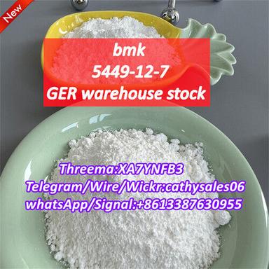 high extract rate CAS 25547-51-7 bmk powder Overseas Warehouse stock Telegram:cathysales06