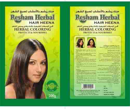 Resham Herbal Henna