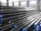 Perfect Finish Seamless Steel Pipe