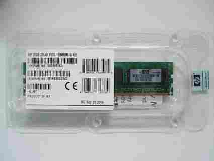 2GB REG DDR3 PC3-10600 HP Server Memory