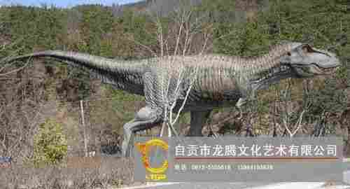 3 Meter Animatronic Dinosaur