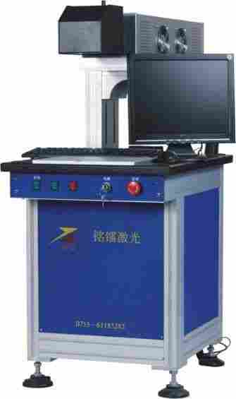 Non Metal Laser Engraving Machine