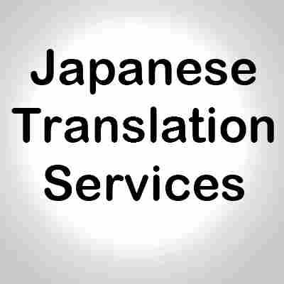 Japanese To English Translation Services