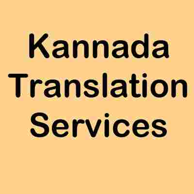 Kannada Translation Service