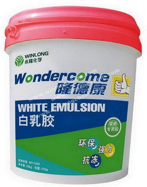 White Emulsion