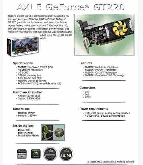AXLE Nvidia AX-GT220 1GB DDR3 Graphic Card