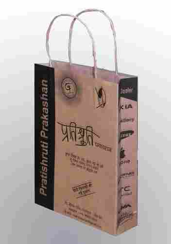 Shopping Paper Bags