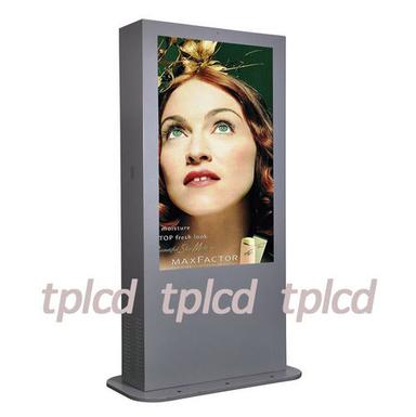 46 Inch LCD Dual Screen Anti Glare Auto Dimming Touchscreen