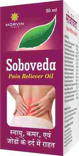 Ayurvedic Pain Reliever Oil