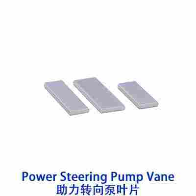 Power Steering Pump Vane
