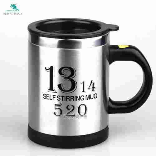 Battery Powered Self Stirring Mug Coffee Mug