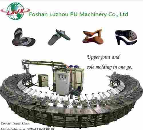 Polyurethane Shoe Making Machine