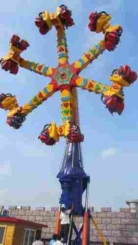 Amusement Park Magic Windmill