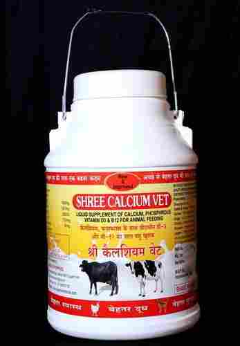 Veterinary Feed Supplement