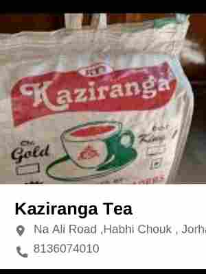 Kaziranga CTC Tea