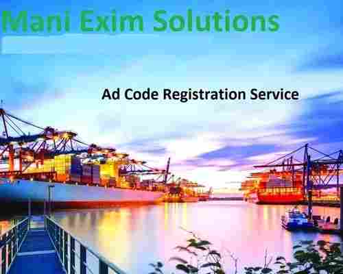 Ad Code Registration Service