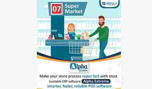Super Market ERP Software