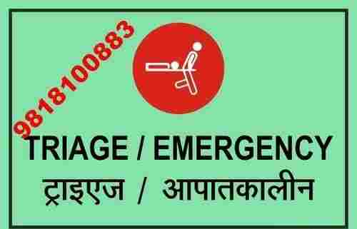 Emergency Signboard For Hospitals