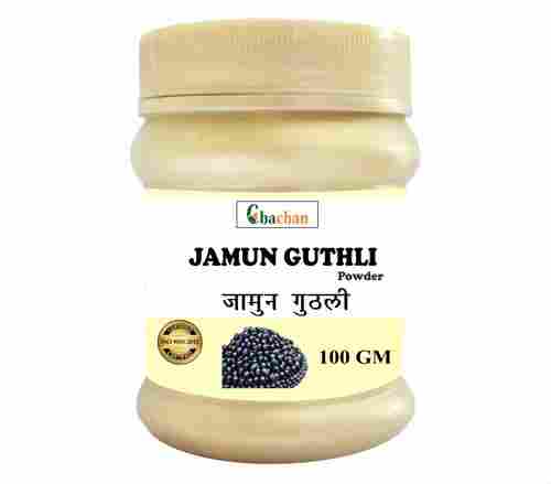 CHACHAN Jamun Guthli Powder -100gm