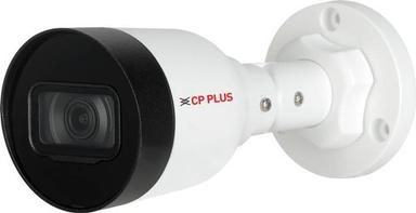 CP Plus 2 MP IP Bullet Camera with IP67 Rating