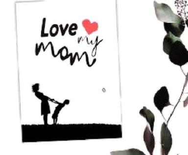 Embossing Black With White Printed 5 X 7 Inch Size Folded Designer Mothers Day Card