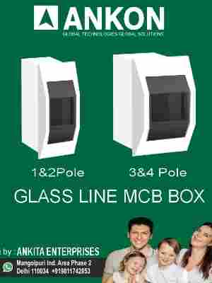 34.2 MM Thick Powder Coated ABS Plastic Body MCB Box With Cover